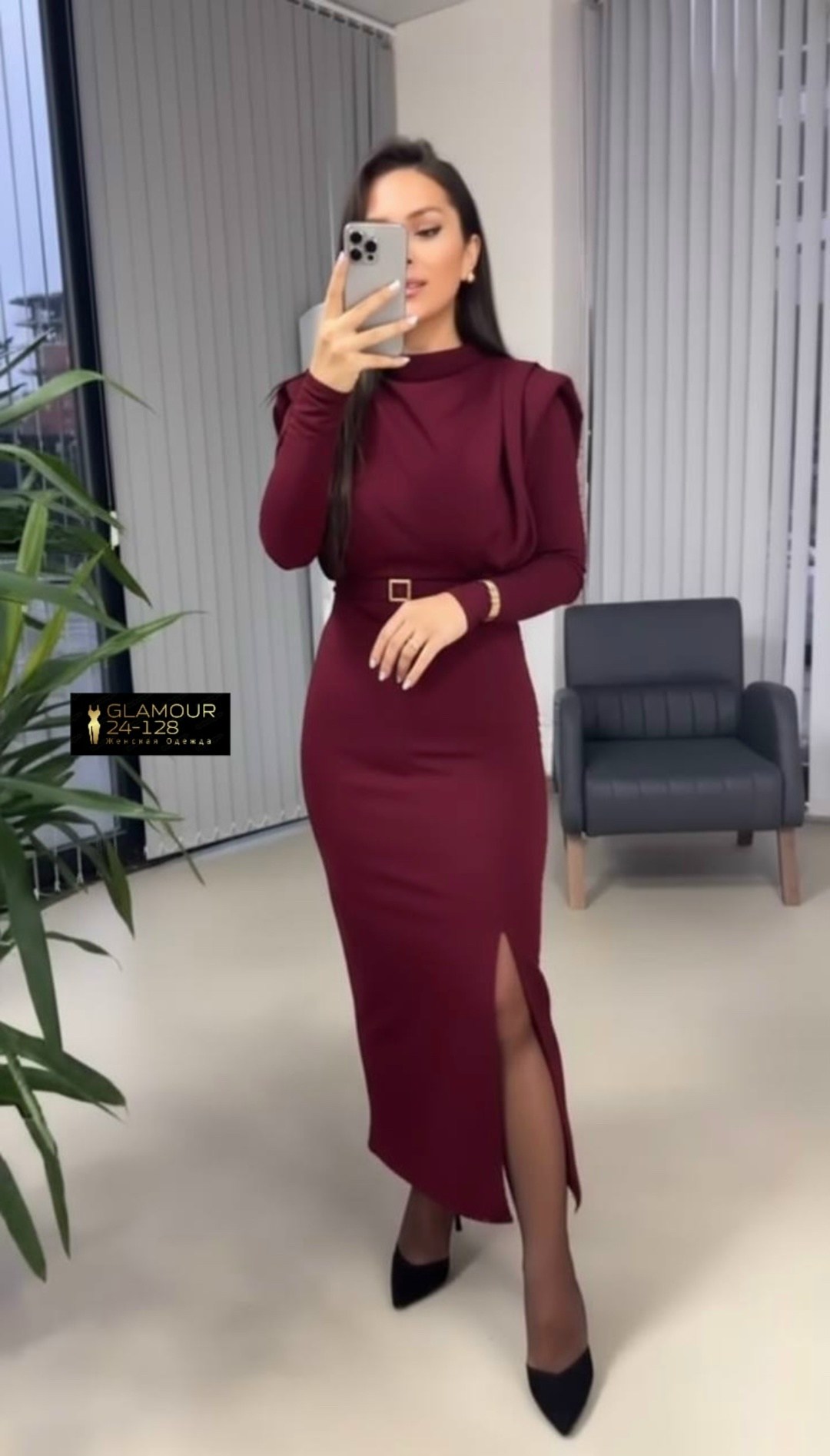 платье вечернее праздничное с разрезом,elbise,платье женское вечернее с разрезом на ноге,woman dress,платье футляр с вырезом декольте