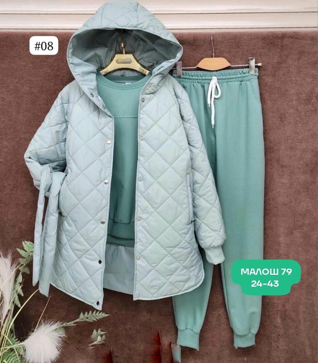 костюм тройка с курткой,cпортивный костюм женский на флисе,костюм женский на флисе,костюм тройка женский,костюм спортивный тройка с длинным стеганым пальто cubi shop