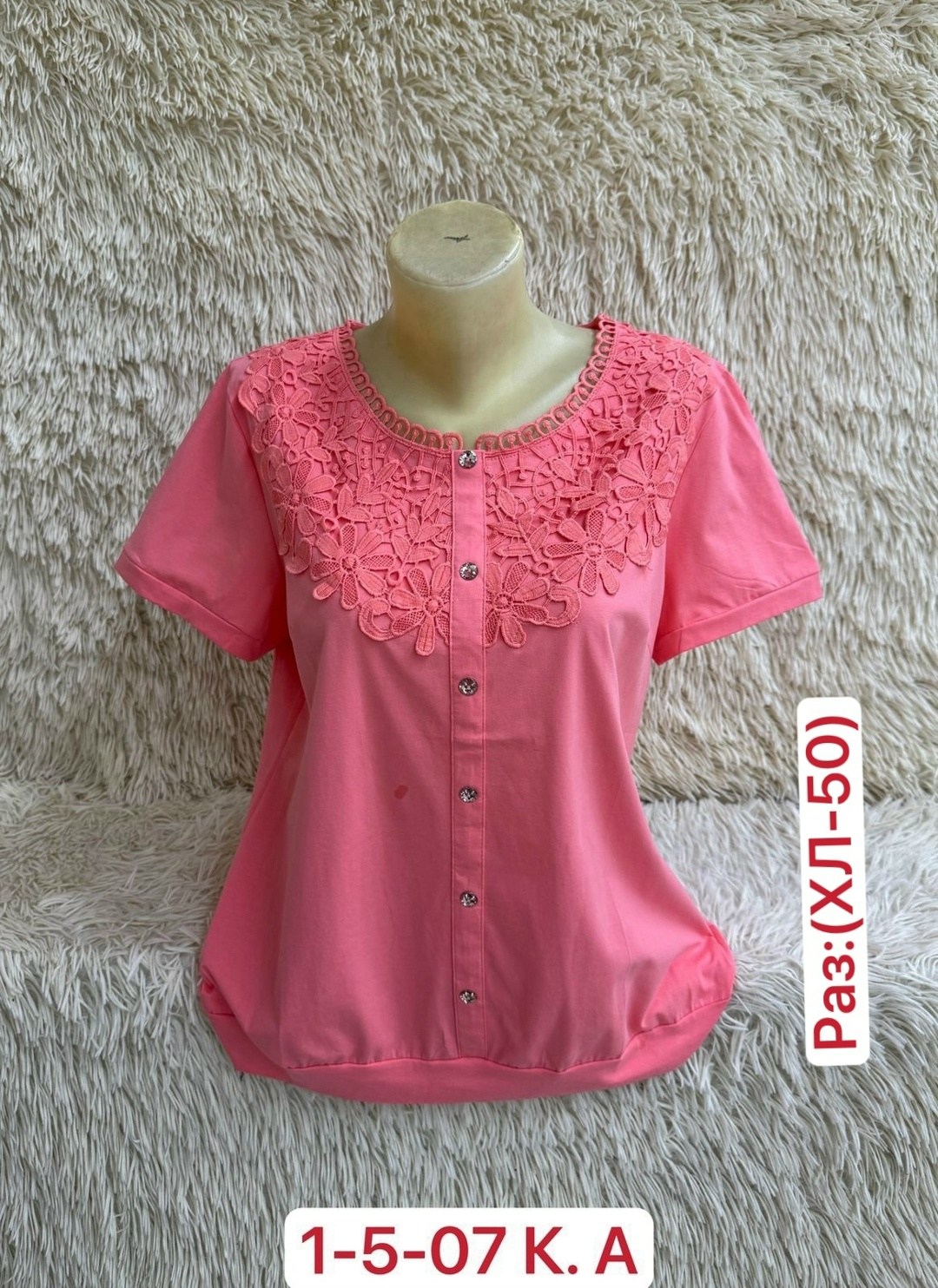 женская кофта,кофта хлопок,женская кофточка,блуза,женская футболка