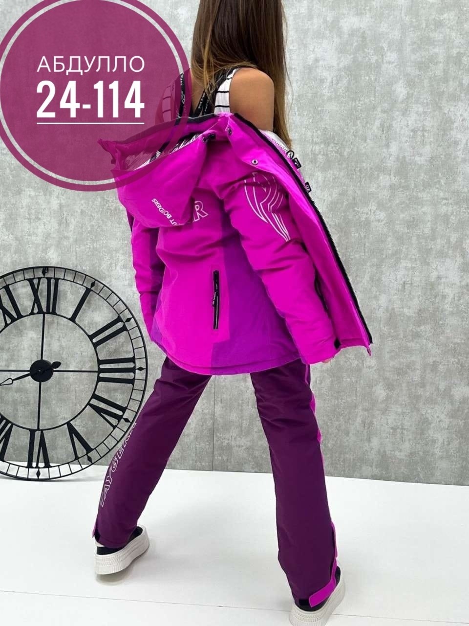 горнолыжный костюм женский,горнолыжный костюм,лыжный костюм женский,костюм - ы женские горнолыжные арт. 11759896,костюм лыжный