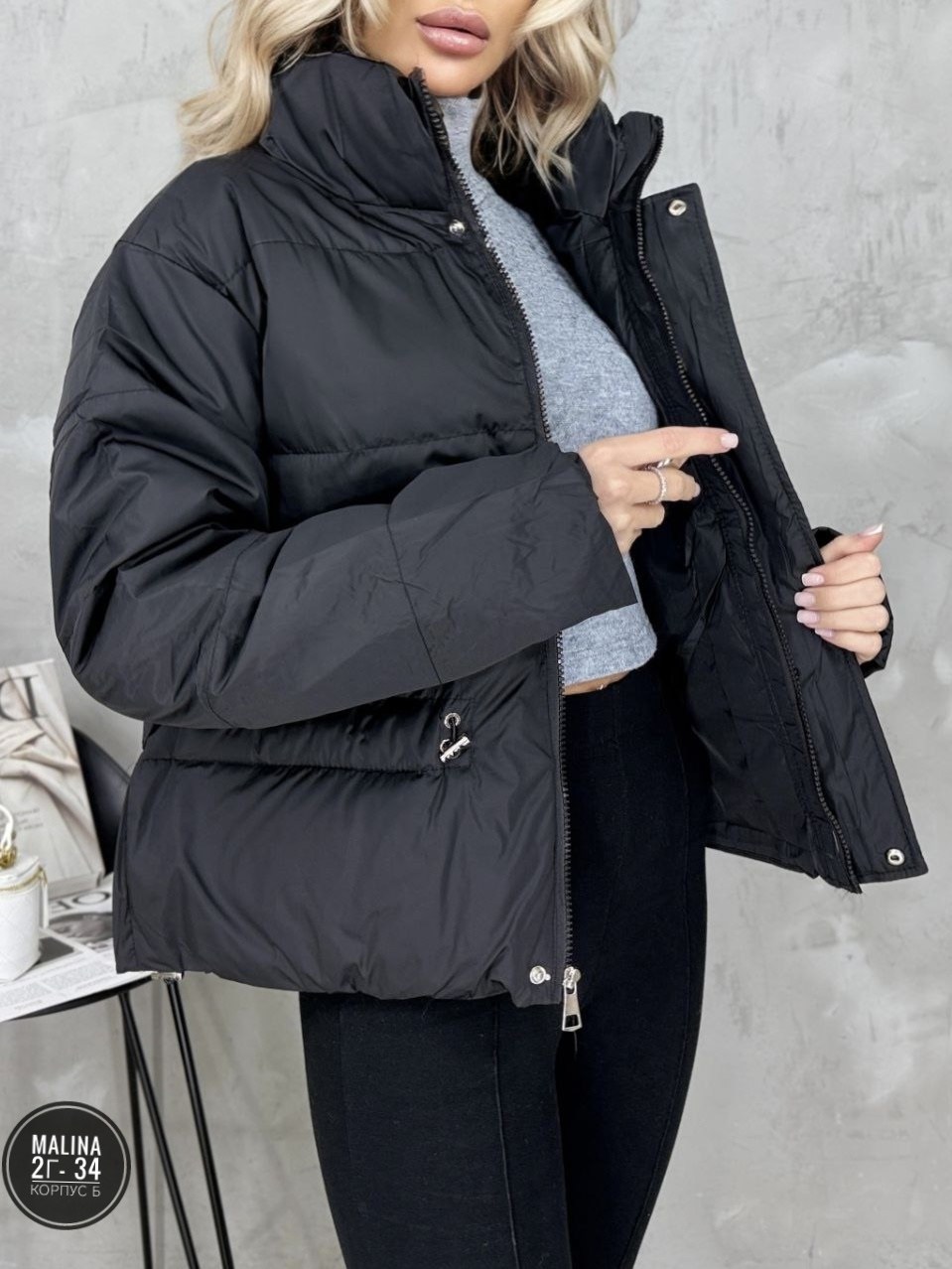 демисезонная куртка,женская демисезонная куртка,куртка,куртка короткая женская,женская куртка