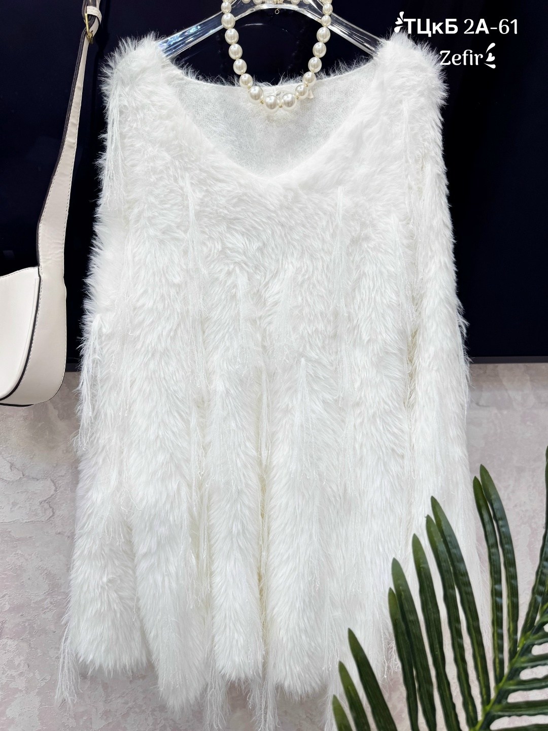 вязаные свитера женские,джемпер пушистый,свитер пушистый,пушистая кофта женская,мохеровый свитер