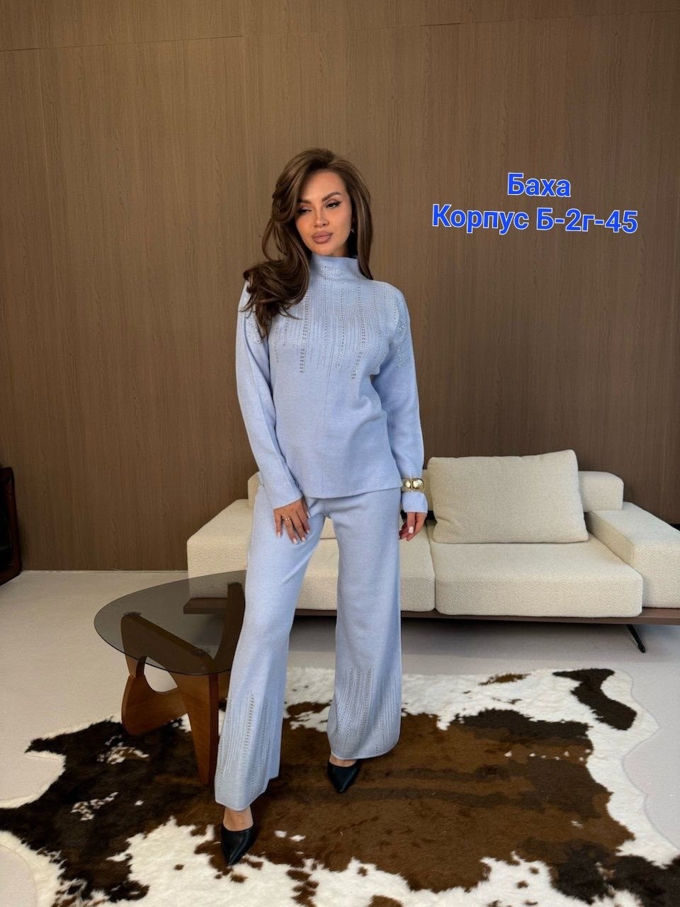 костюм женский,стильные костюмы,костюм двойка кашемир,костюм трикотаж,костюм двойка