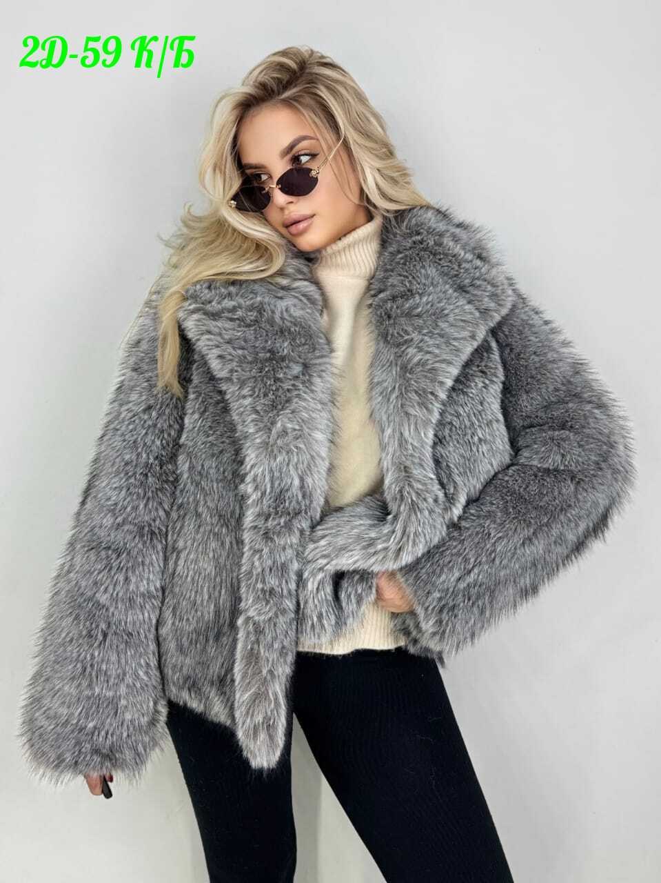 шуба искусственная,шуба искусственная короткая,шубка,шуба женская,шуба