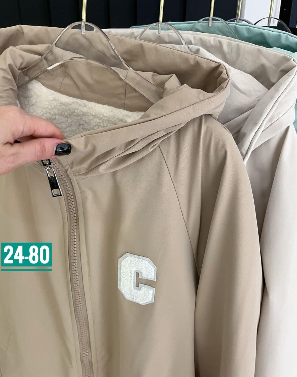 куртки , куртки женские,женская куртка,куртка демисезонная,женская демисезонная куртка