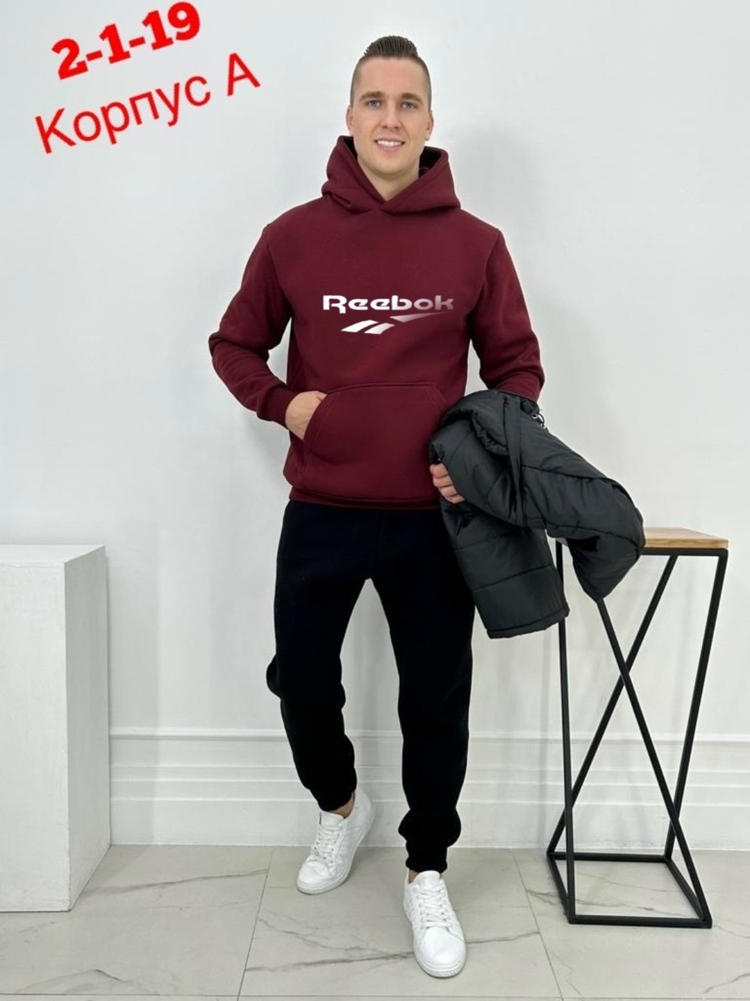 костюм спортивный мужской,мужской костюм на флисе,спортивный мужской костюм на флисе,костюм на флисе,теплый спортивный костюм мужской