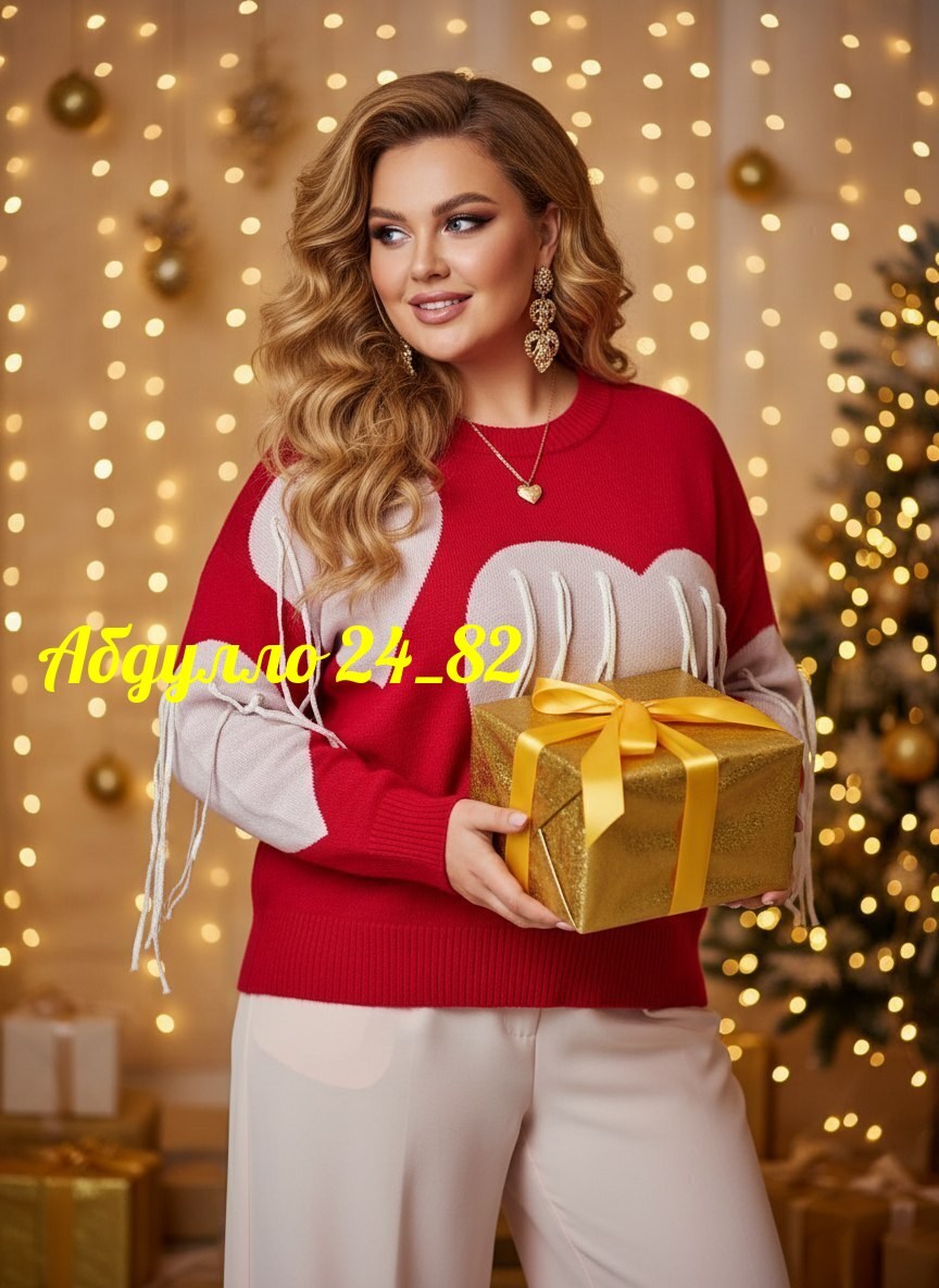 кофта женская,свитшот женская,свитер женский,женская кофточка,джемпер