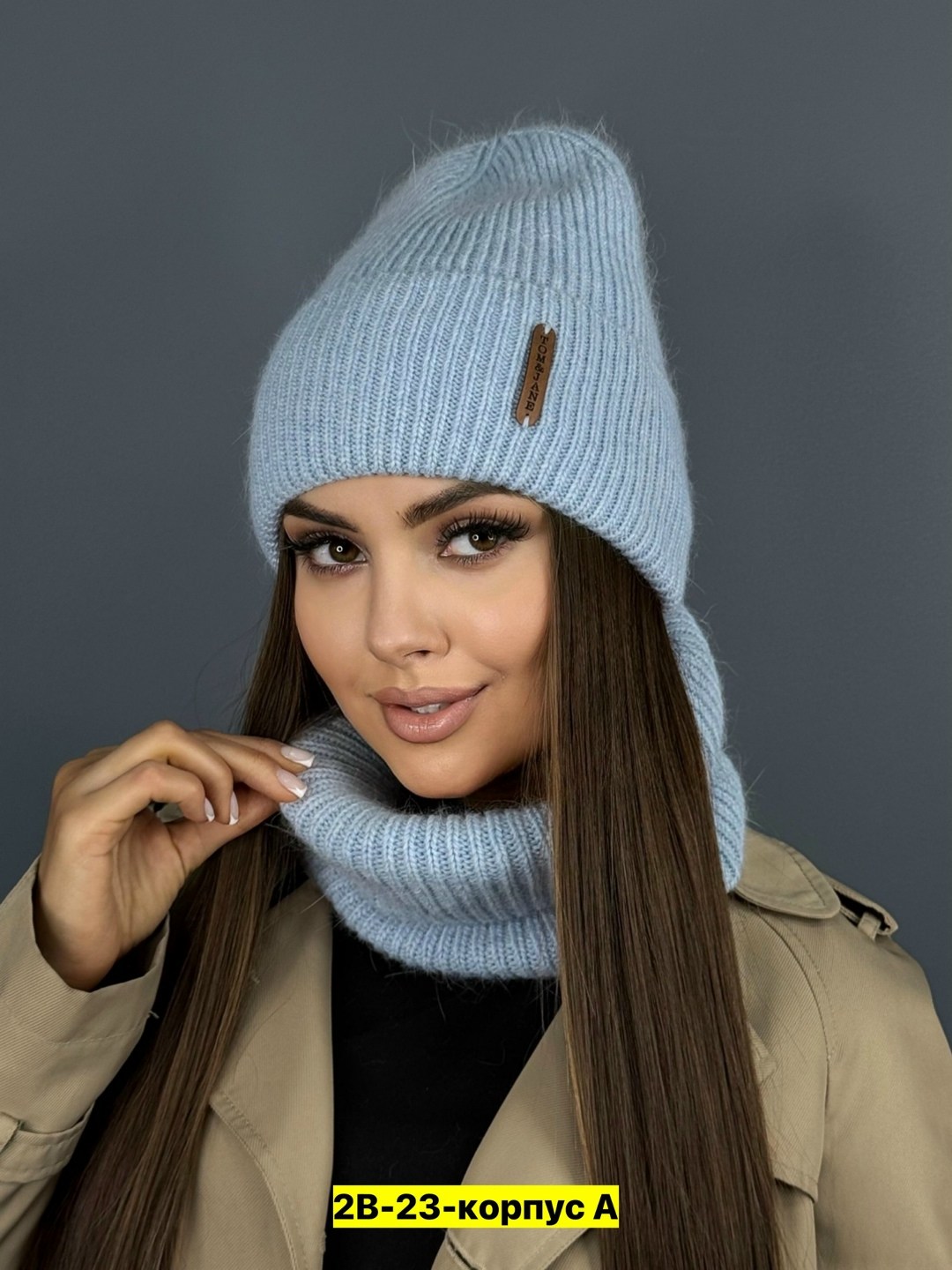 женская шапка,комплект шапка и снуд,шапка и снуд,комплект шапки,шапка для женщин