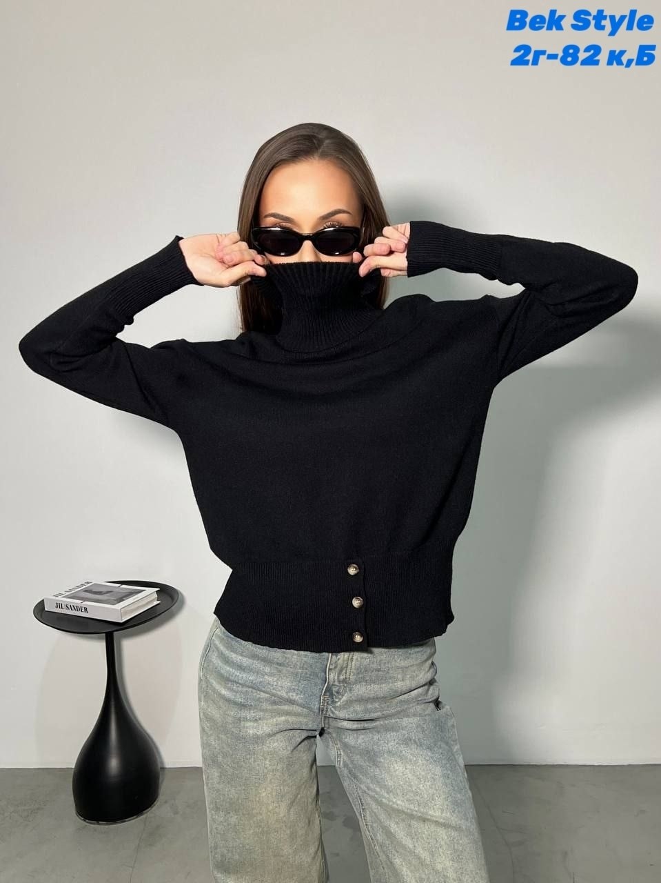 женский свитер,женская кофта,водолазка женская,кофта свитер женский,свитер
