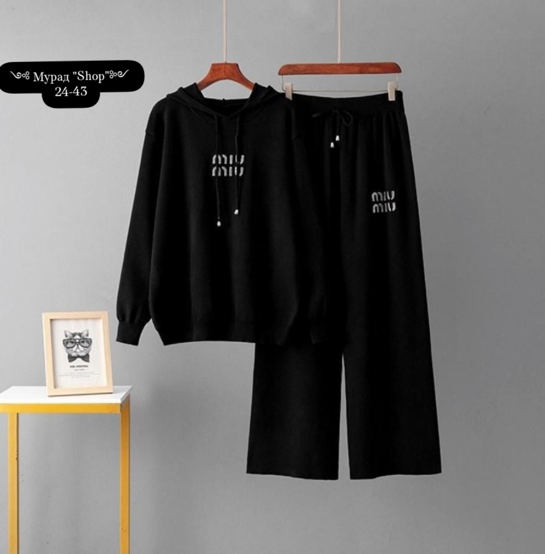 женский трикотажный костюм,трикотажный костюм с капюшоном,трикотажные костюмы,женские костюмы,костюм повседневный