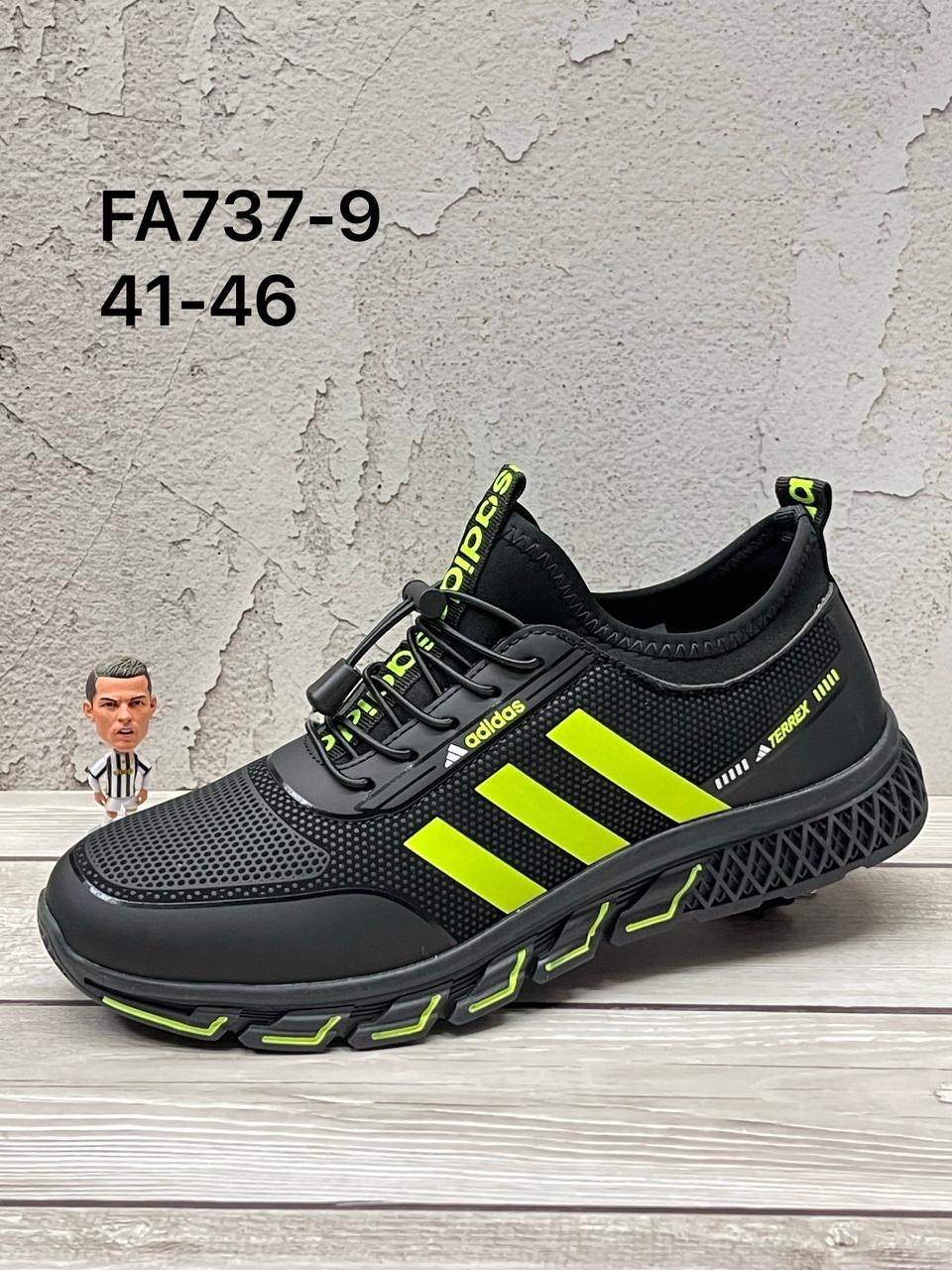 кроссовки nike,кроссовки мужские nike,мужские кроссовки,кроссовки найк мужские,кроссовки nike gore tex