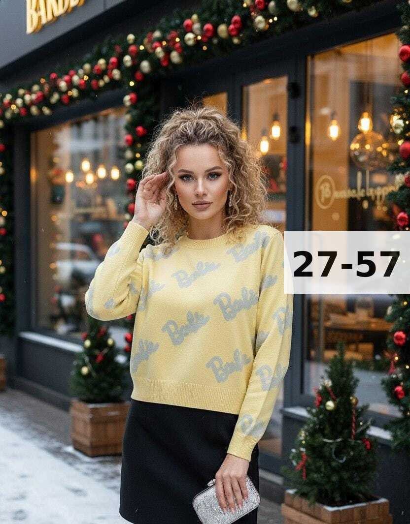 стильная кофта,женская кофта,кофта женская свитер,свитера женские,свитер кофта