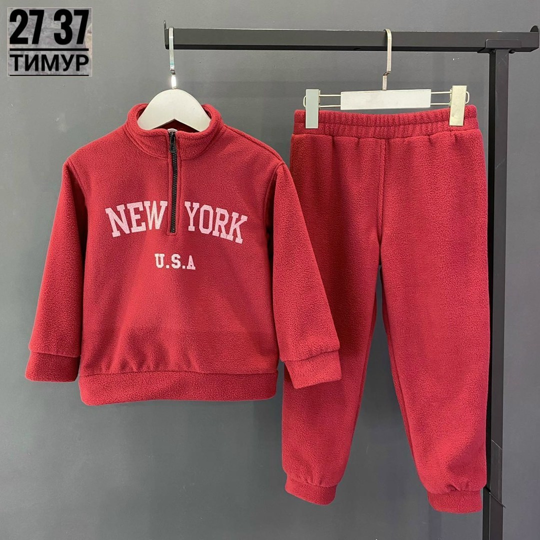 детский спортивный костюм для мальчика,флисовые костюмы,костюм спортивный для мальчика,спортивный костюм детский,спортивные костюмы на флисе