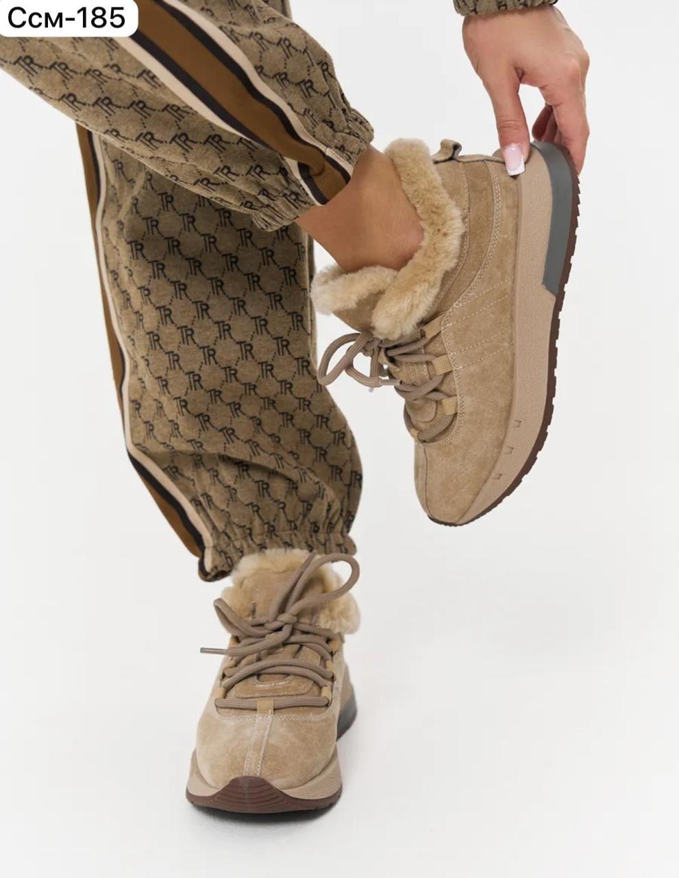 кроссовки зимние с мехом замшевые destra 224748264,,кроссовки зимние с мехом на платформе тёплые q by myset,кроссовки замшевые,кроссовки женские зимние на меху ботинки натуральная замша j.macabu1