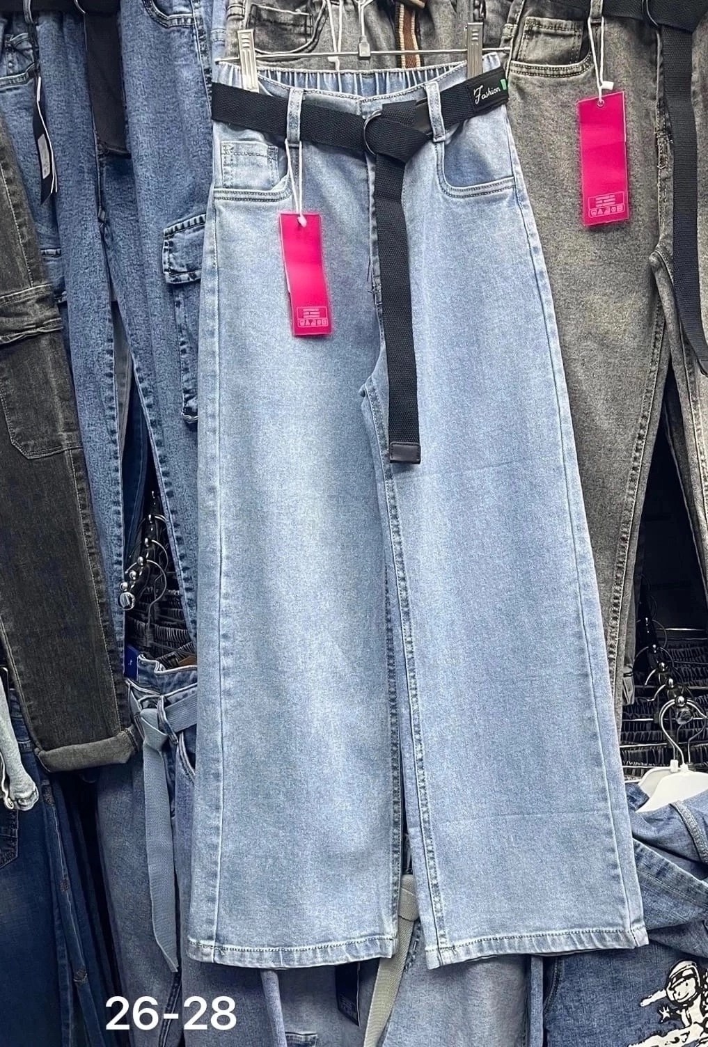 джинсы,женские джинсы,широкие джинсы,джинсы палаццо,джинсы женские широкие