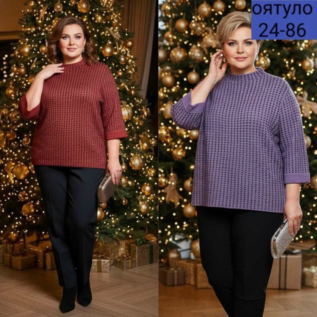 кофта женская,джемпер из трикотажа на полных женщин большой размер,джемпера женские,свитер больших размеров,джемпер больших размеров