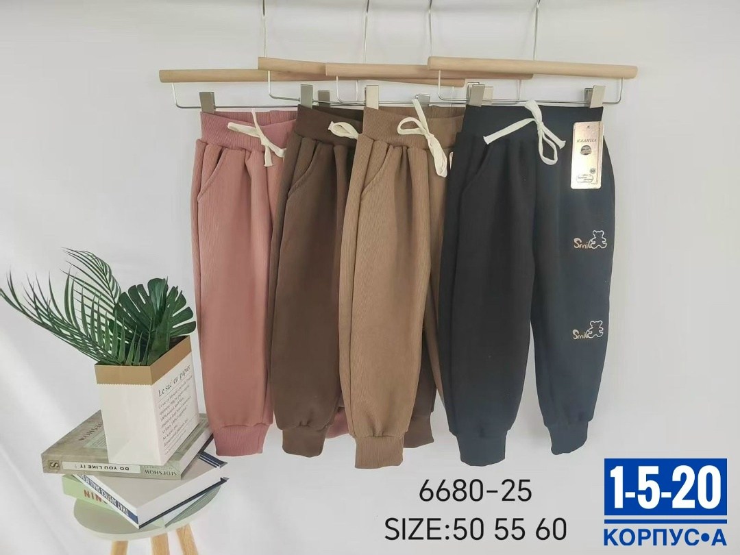 брюки для девочек,штаны для девочек,штаны теплые,брюки штаны,детские штаны