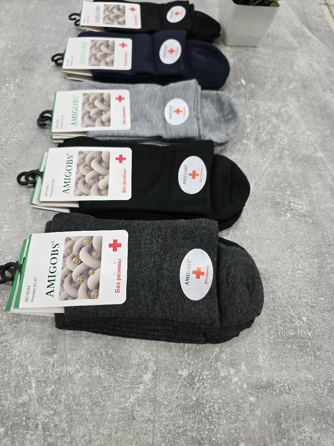 носки мужские,носки мужские 10 пар,носки женские,носки медицинские,комплект носки мужские