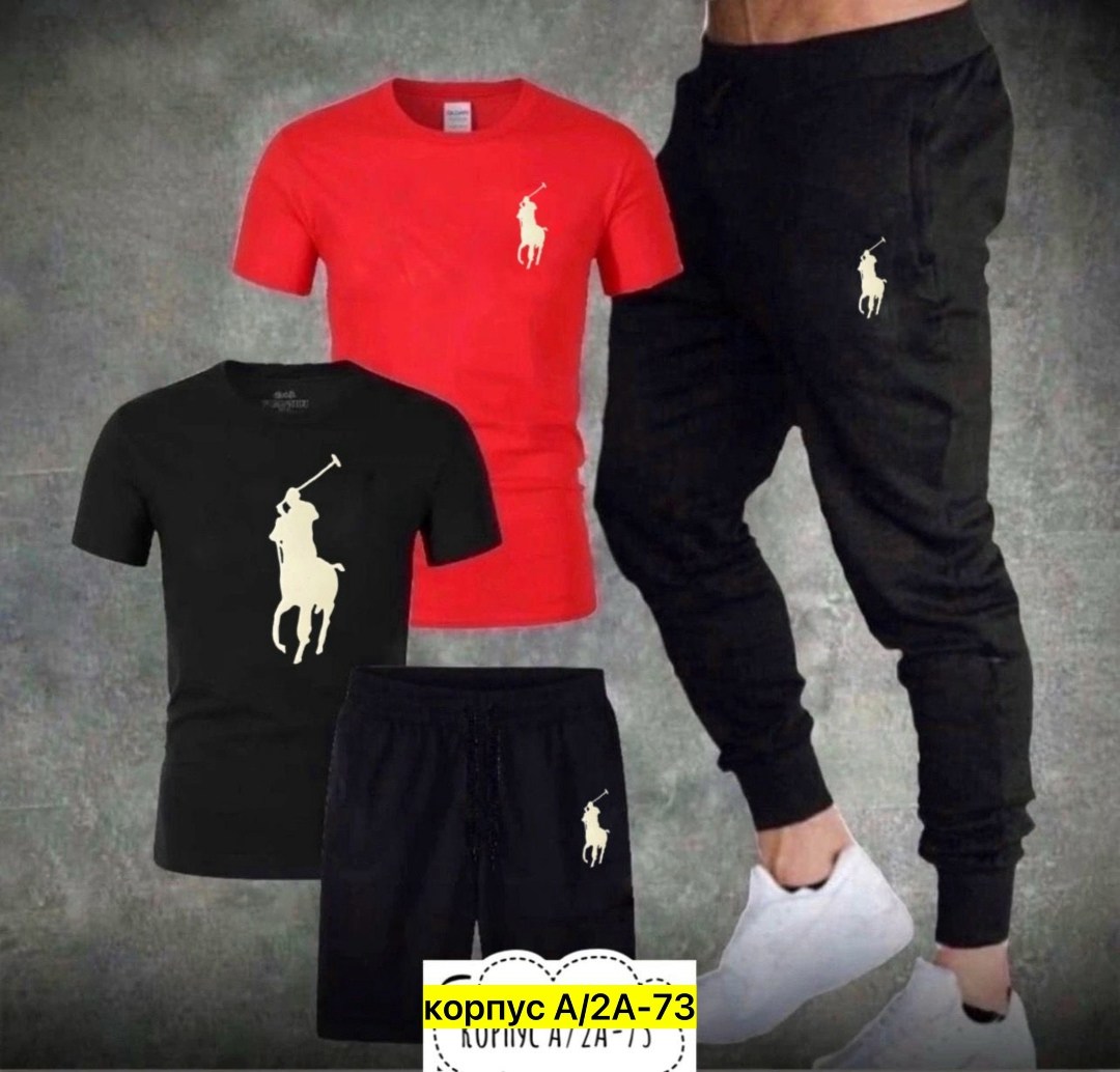 спортивные костюмы мужские,спортивные костюм,летний спортивный костюм мужской,летний спортивный костюм,спортивные повседневные костюмы