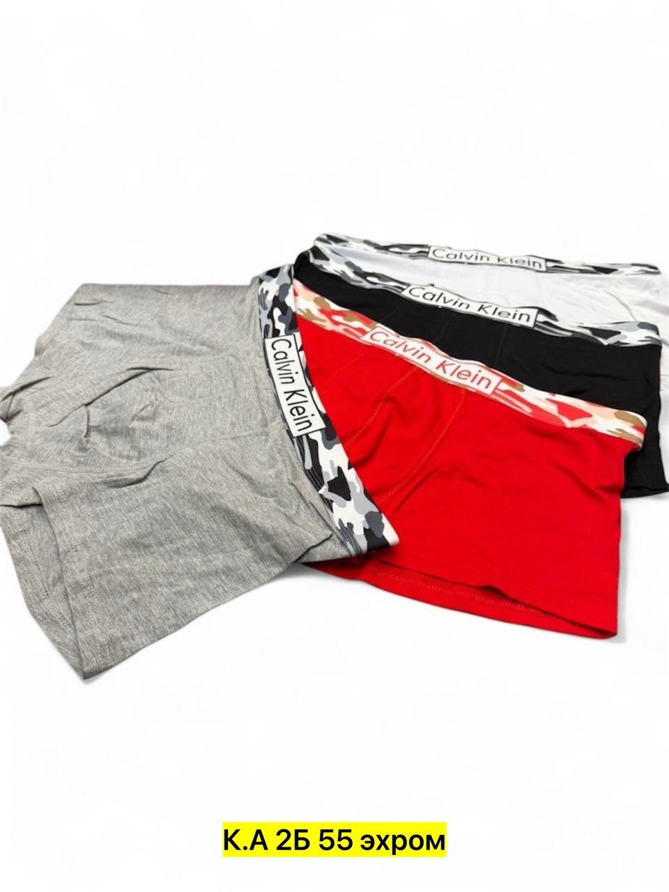 мужские трусы calvin klein,комплект трусов calvin klein 4 шт,мужские трусы calvin klein набор трусов кельвин кляйн (5штук),трусы боксеры мужские набор calvin klein,набор мужских трусов calvin klein