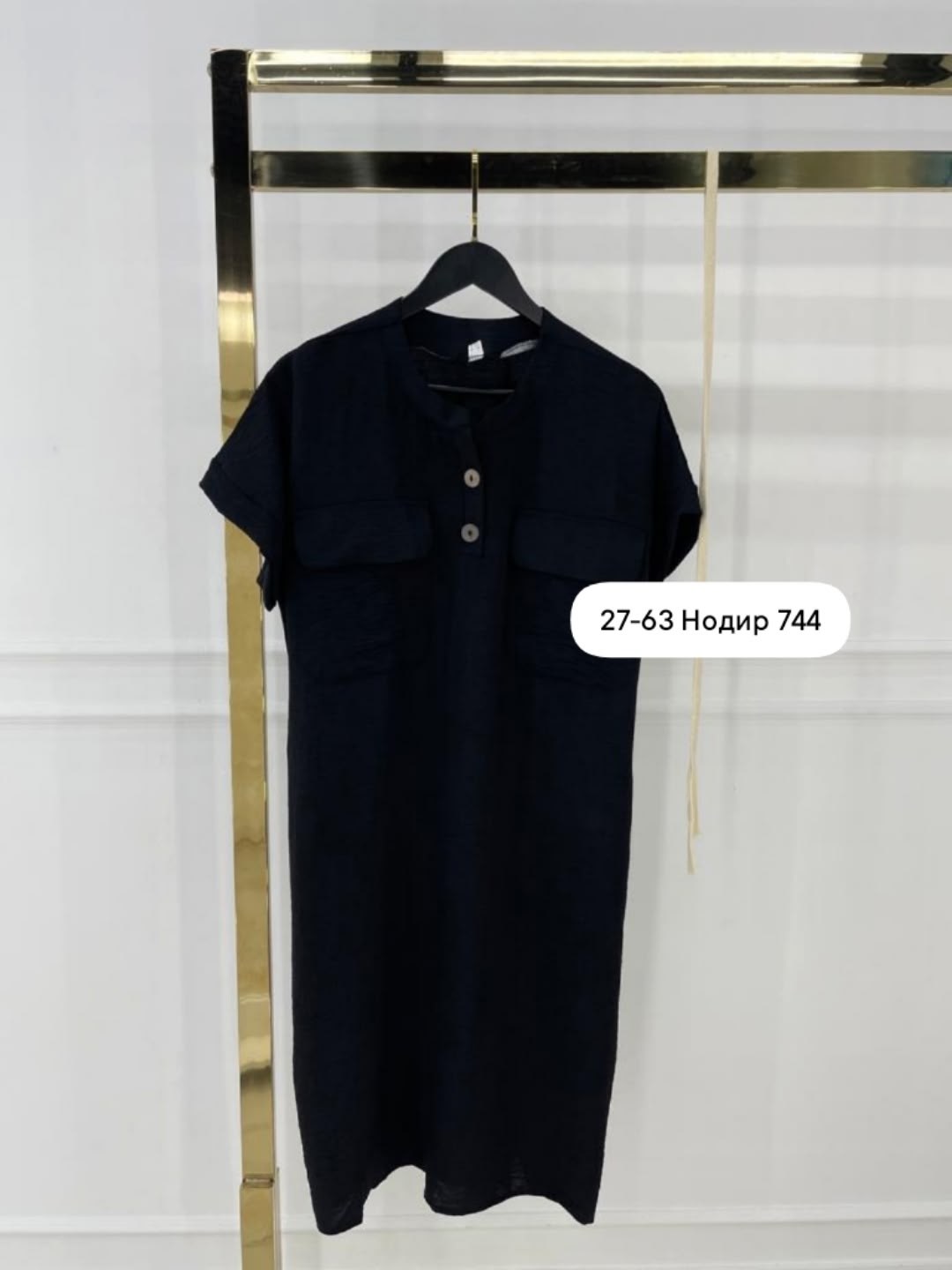 платье больших размеров повседневное,женское платье больших размеров,платье большие размеры,платье больших размеров для женщин,нарядное платье