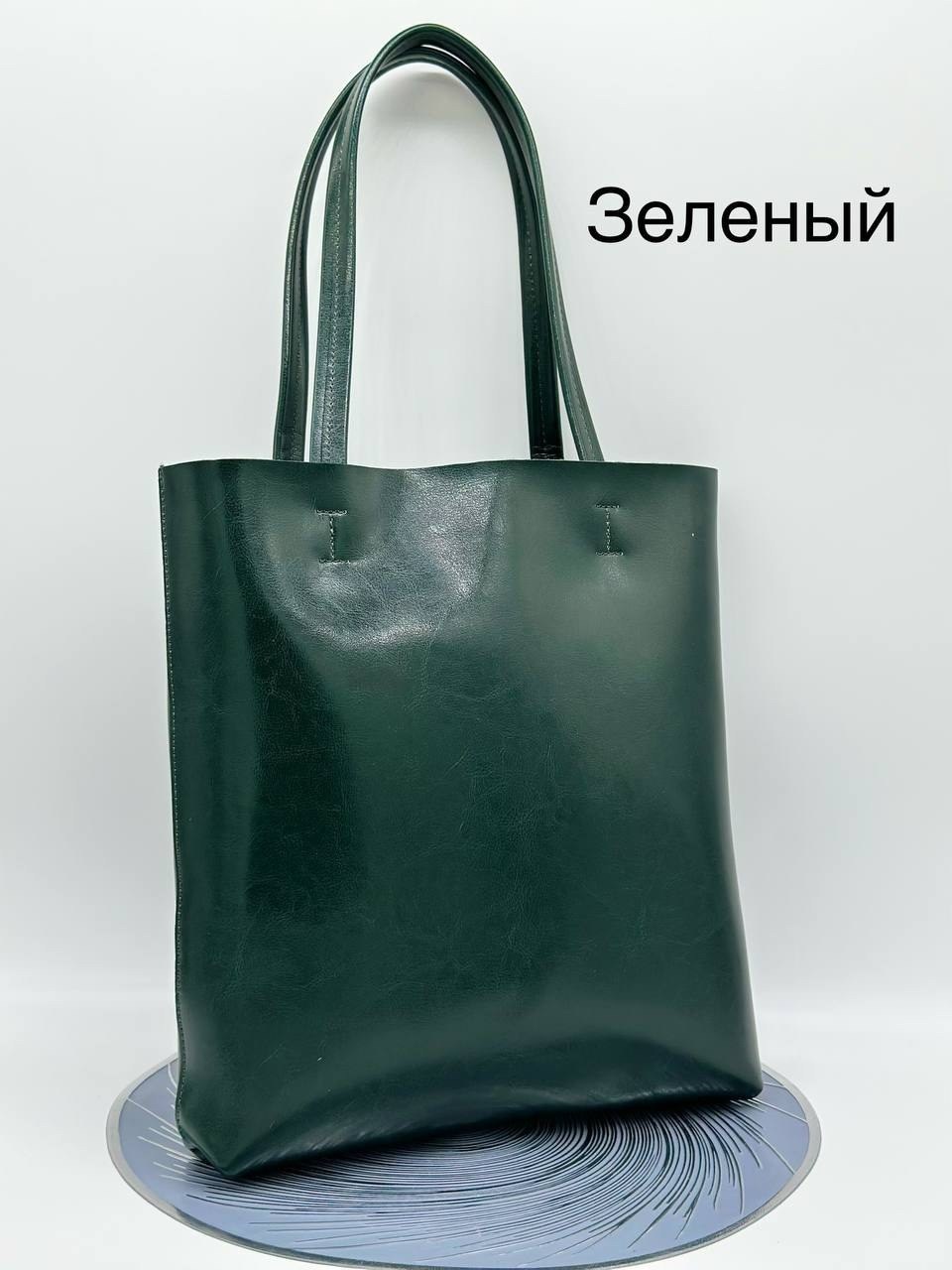 женская сумка шоппер из натуральной кожи,женская кожаная сумка шоппер,женская кожаная сумка шоппер 8688-220 черный,сумка-шоппер,женская сумка шоппер