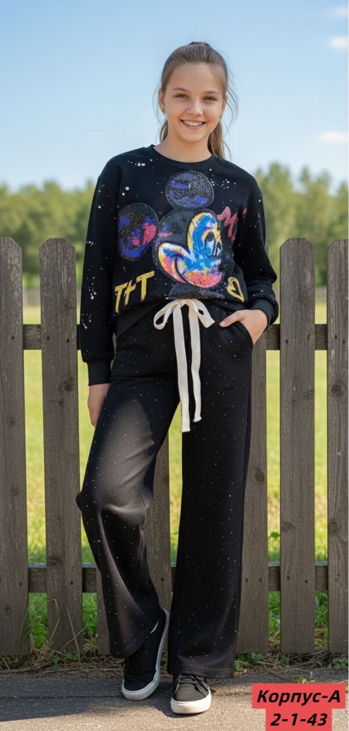 cвитшот для девочки,свитшот толстовка для девочки,свитшот детский,джемпер для девочек,брюки для девочек