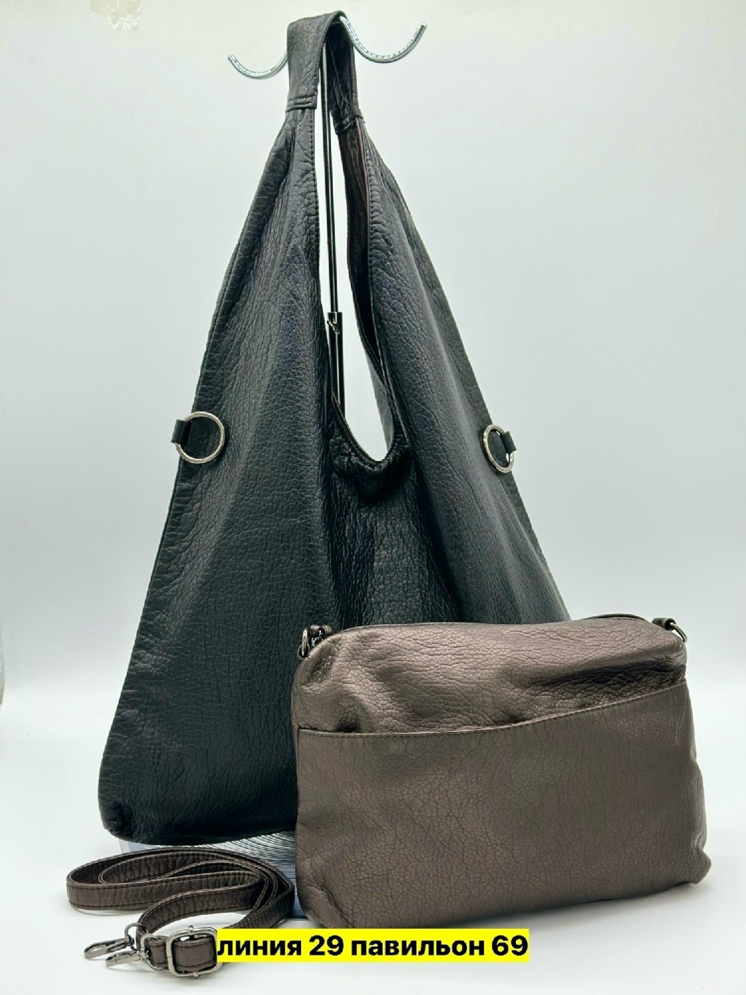 сумка,женская сумка,сумка эко,комплект сумка,двусторонняя сумка