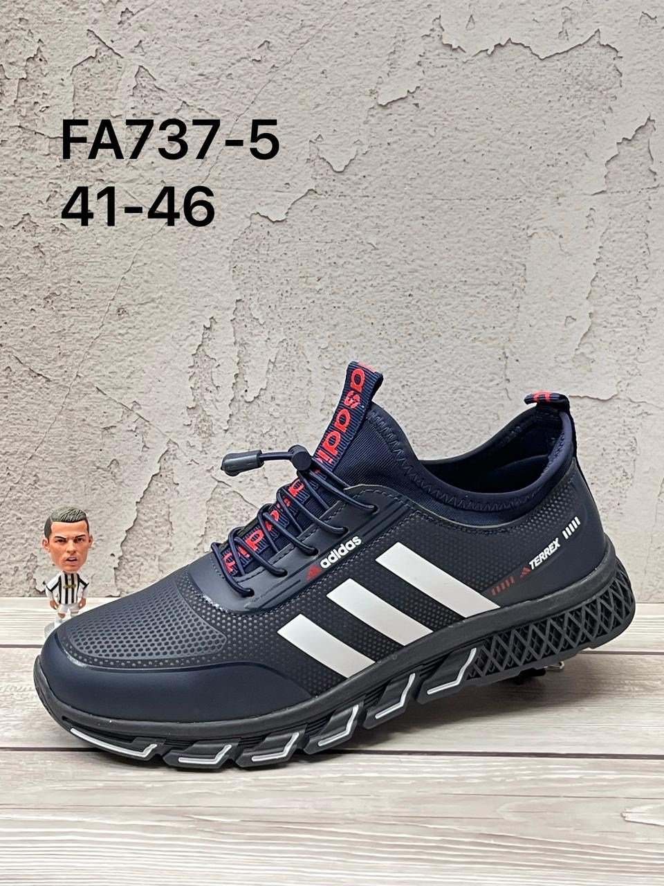 кроссовки nike,кроссовки мужские nike,мужские кроссовки,кроссовки найк мужские,кроссовки nike gore tex