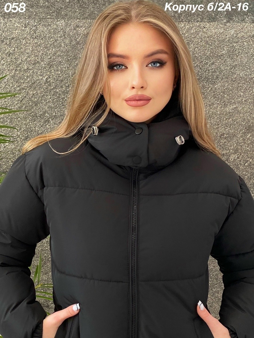 куртка женская зимняя бежевая,пуховик бежевый,куртка женская,куртка женская бежевая,женская демисезонная куртка