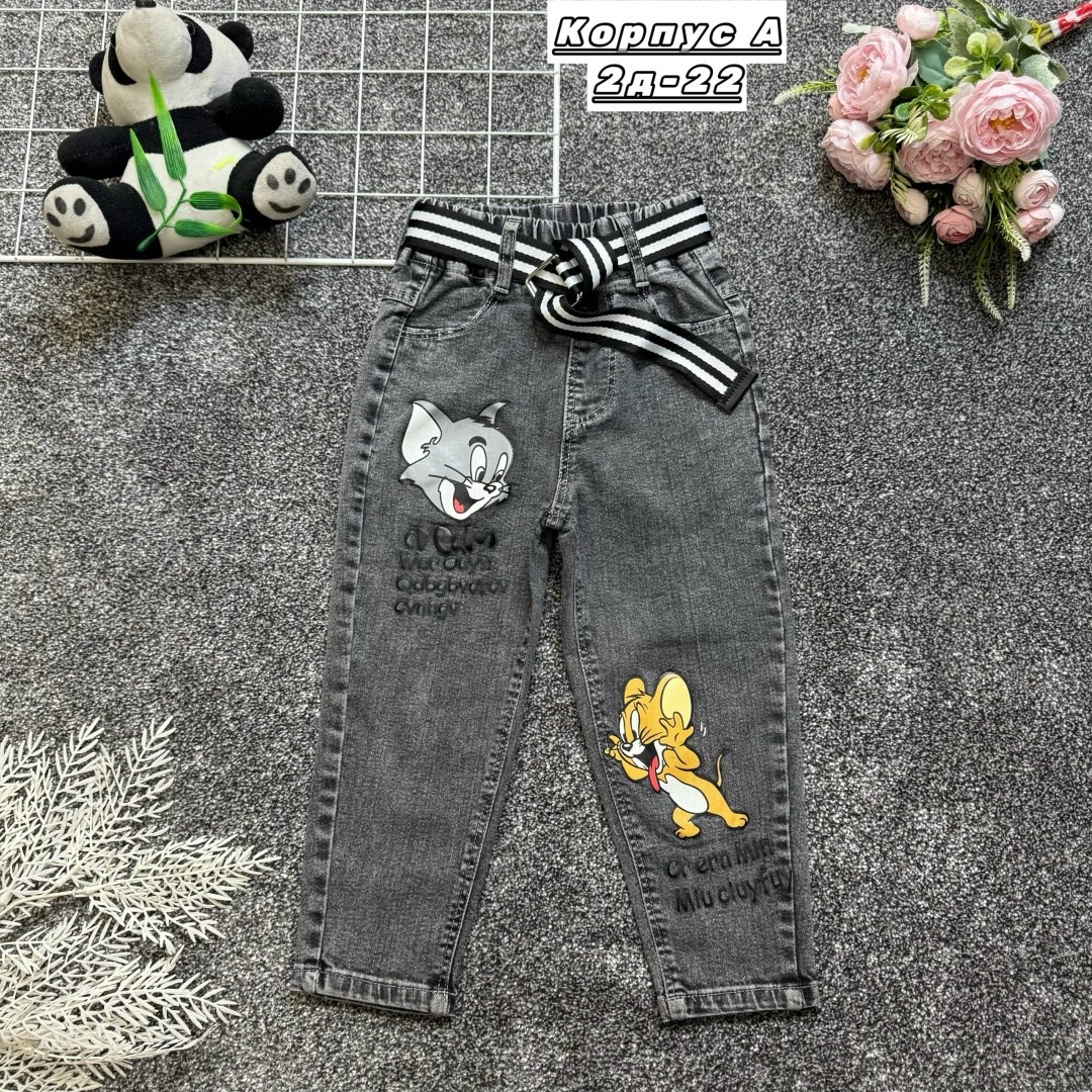 джинсы детский,детские джинсы,джинсы для мальчика,джинсы для девочек,брюки джинсы