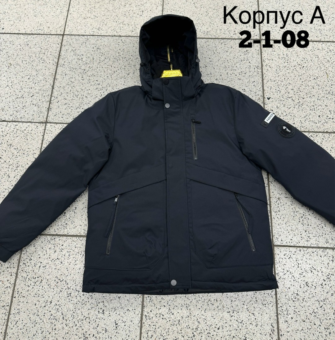 зимняя куртка,куртка демисезонная,куртка мужская зимняя,демисезонная куртка для мальчиков,зимняя куртка детская