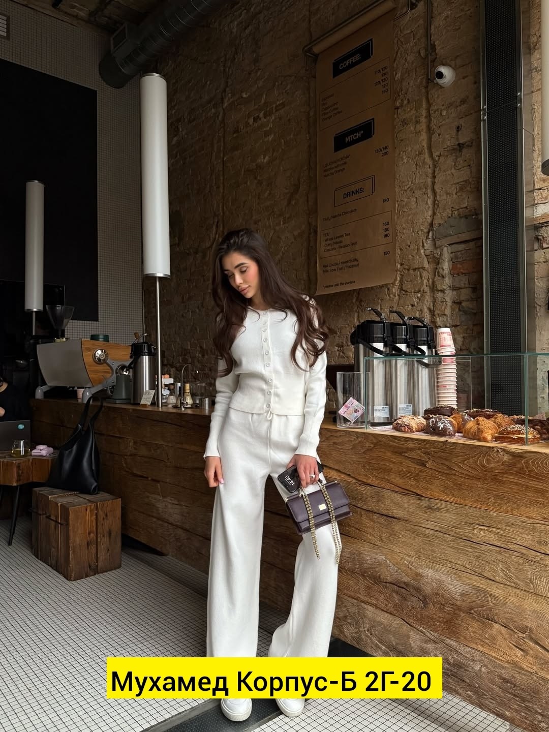 брючный костюм,женский костюм,трикотажный костюм,костюм двойка кашемир,женский трикотажный костюм