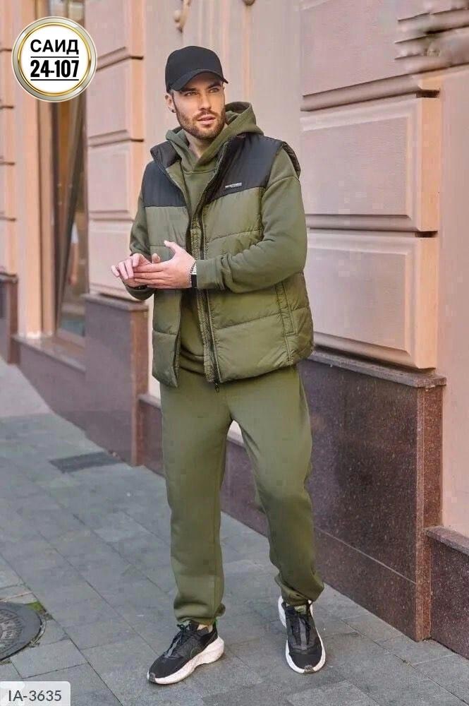 спортивный костюм с жилеткой мужской,костюм мужской,костюм спортивный мужской,жилетка на синтепоне,спортивный костюм тройка с жилеткой