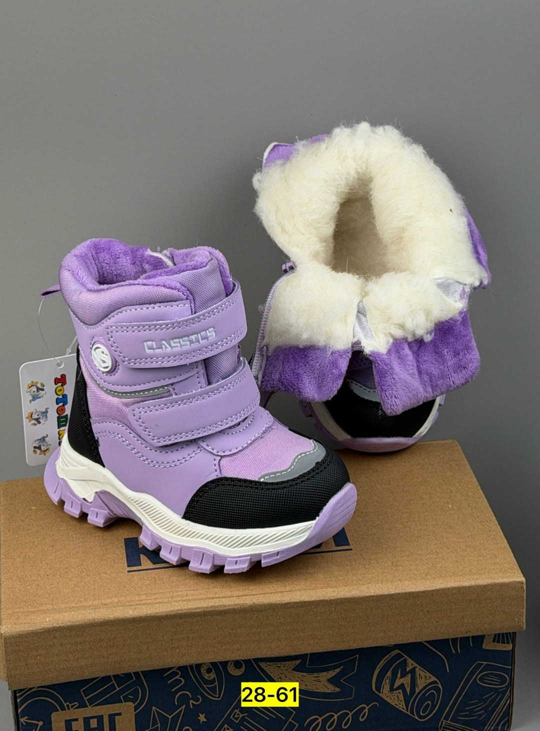 ,ботинки детские, детская,ботинки детские котофей 454878-41 фиолетовый,зимняя детская