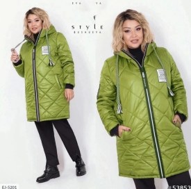 Верхняя одежда