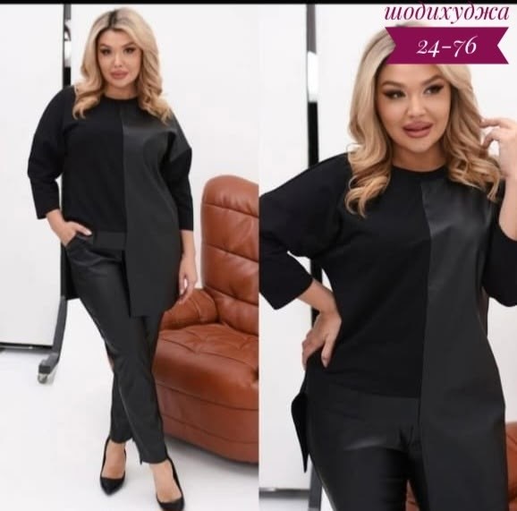 женские костюмы больших размеров,стильные костюмы,костюм брючный деловой женский,женский костюм брючный,костюм двойка