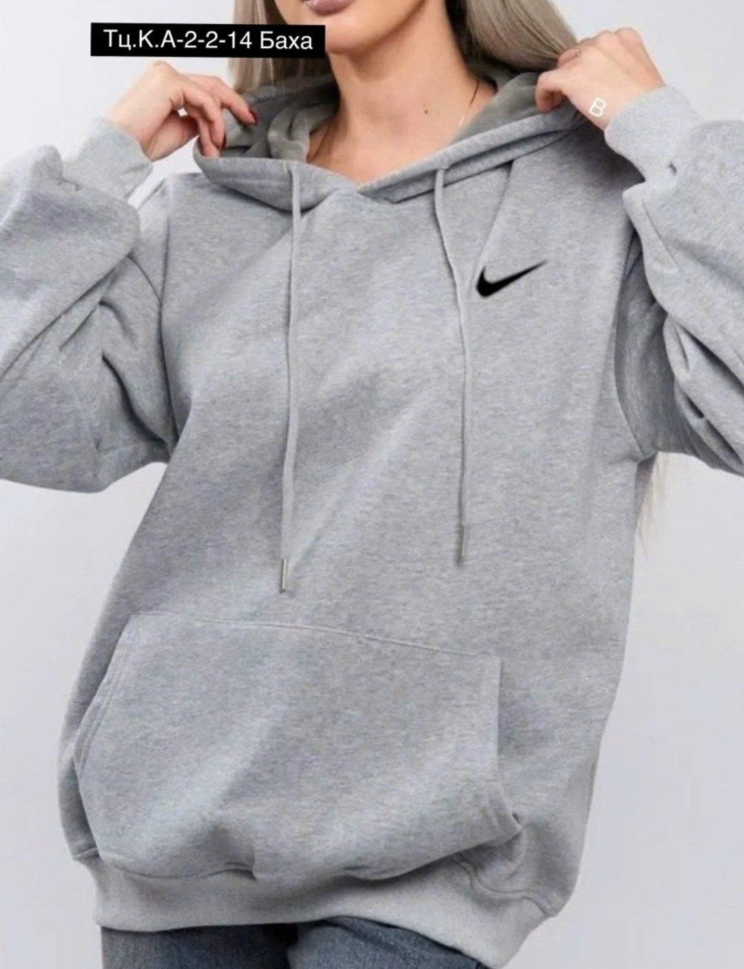 толстовка,толстовки женская,толстовки худи,толстовка с капюшоном,спортивная толстовка