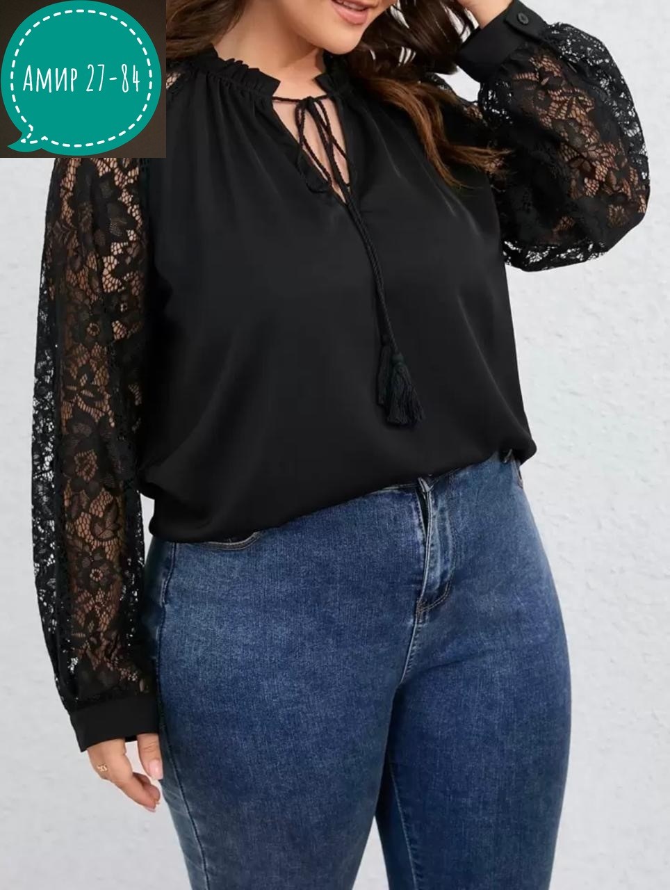 повседневная блуза,блузка кружевная,блузка с кружевами,блуза с завязками,блуза
