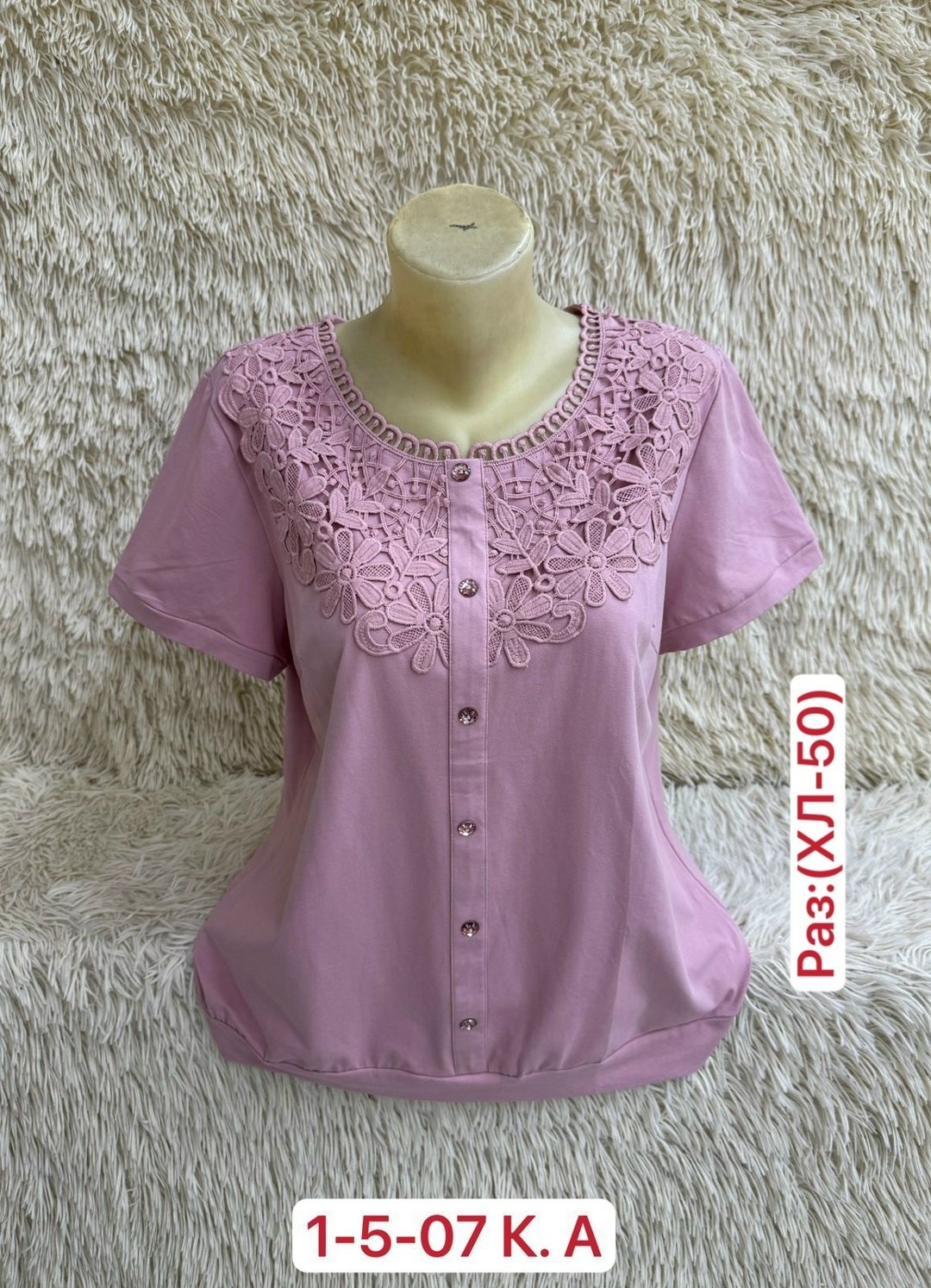 женская кофта,кофта хлопок,женская кофточка,блуза,женская футболка