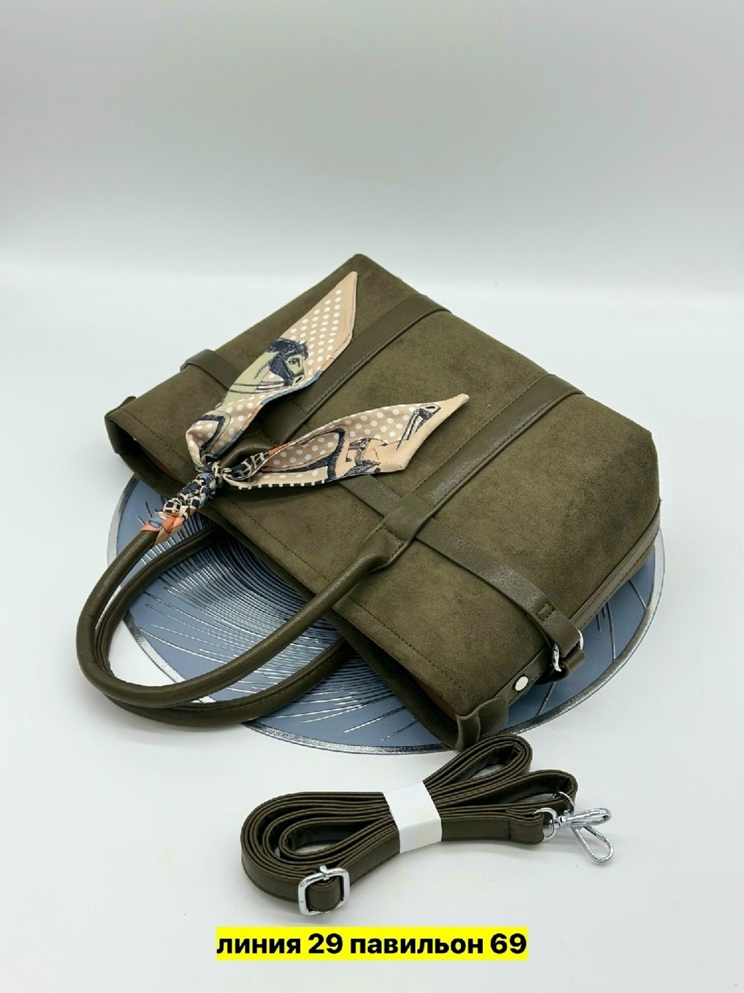 сумка,сумка женская,замшевая сумка,женская замшевая сумка,сумка из искусственной замши