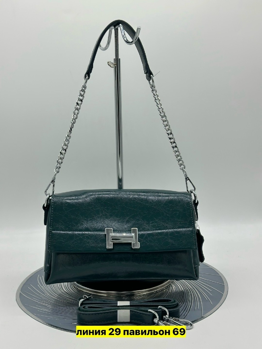 сумка,женская сумка,сумка сумка женская,сумки женская кожаная,стильная сумка