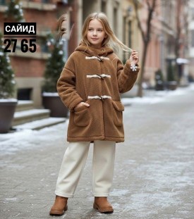 Верхняя одежда