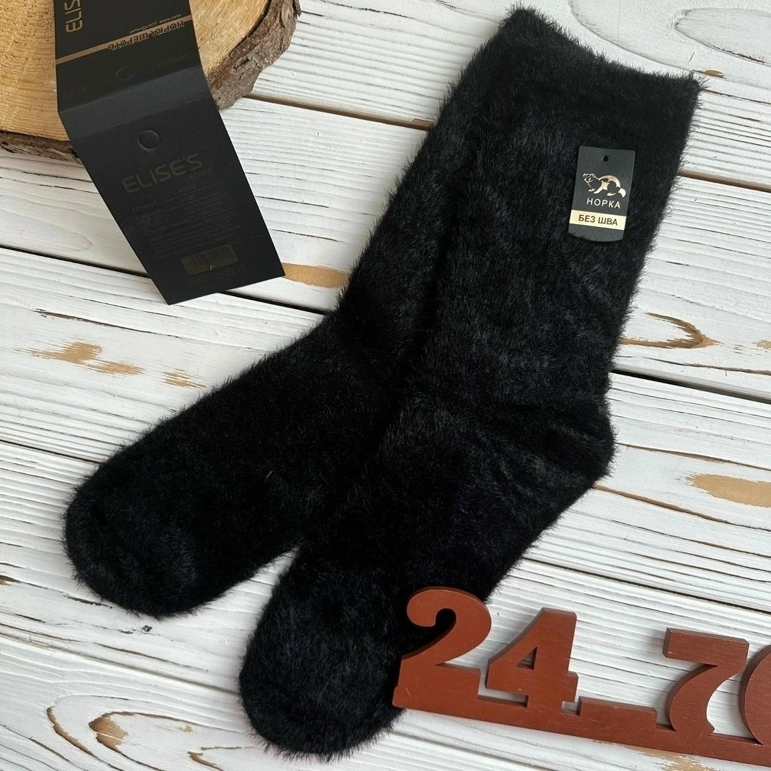 носки норка,носки мужские 10 пар,носки мужские,носки мужские теплые,носки комплект