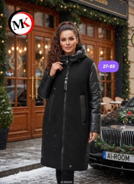 Верхняя одежда