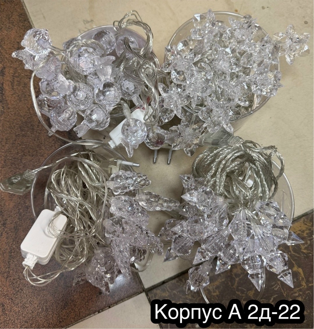 гирлянда электрическая,светодиодная гирлянда,гирлянда на,уличная гирлянда,новогодние гирлянда светодиодная