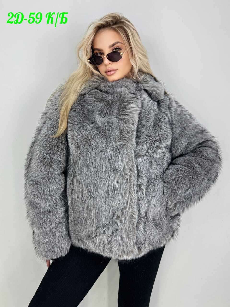 шуба искусственная,шуба искусственная короткая,шубка,шуба женская,шуба