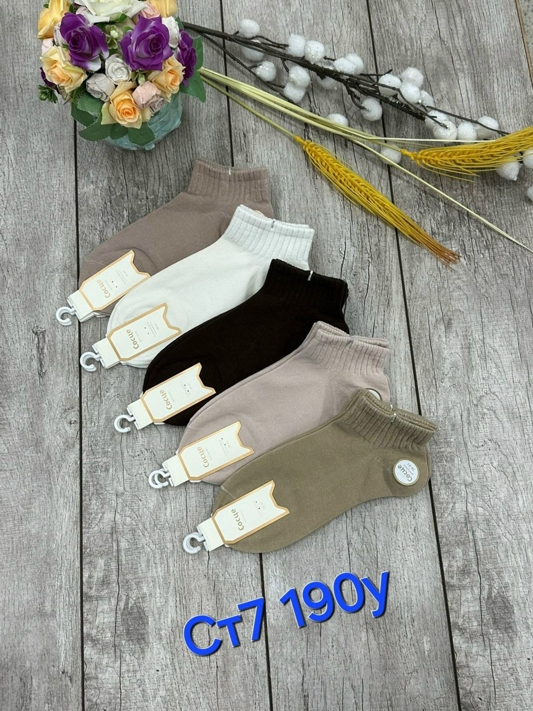 носки женские короткие набор 5 шт,носки женские 10 пар,носки женские короткие в рубчик набор 5 пар,носки женские 10 пар разного цвета,носки женские