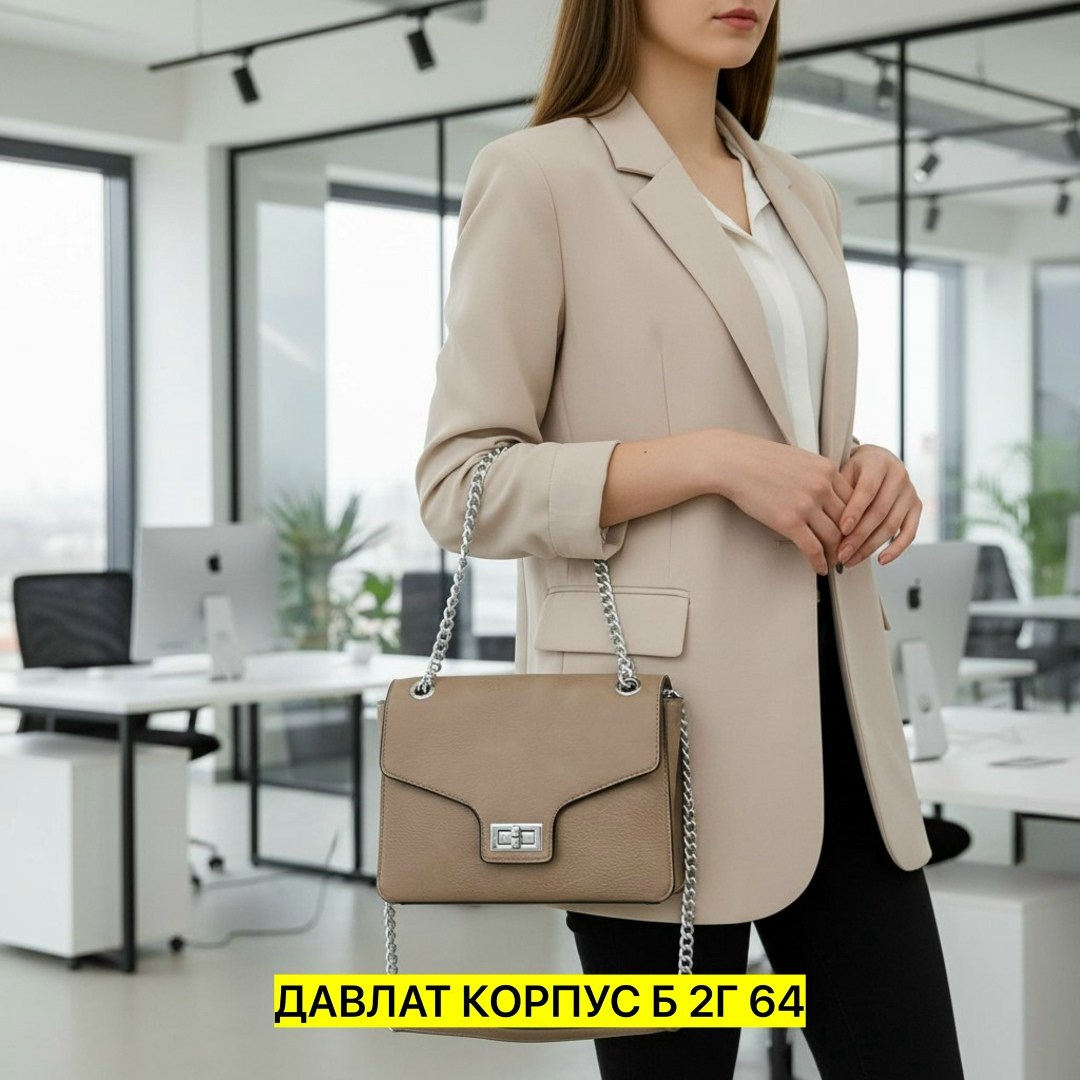 сумка,женская сумка,сумочка,оранжевая сумка,сумочка модная