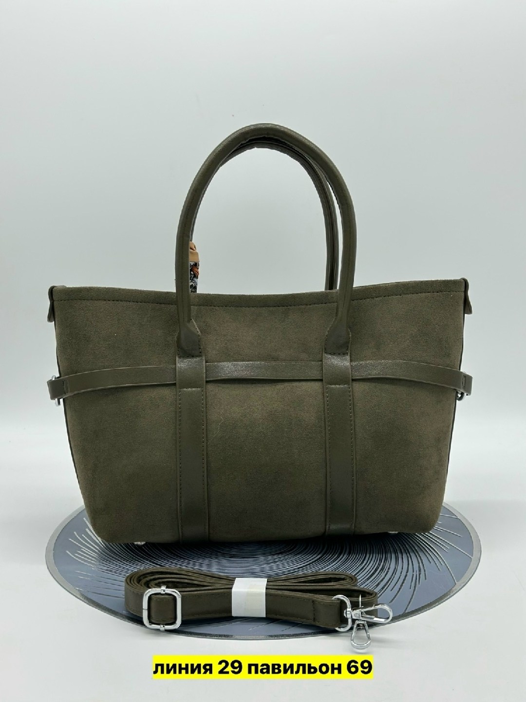 сумка,сумка женская,замшевая сумка,женская замшевая сумка,сумка из искусственной замши